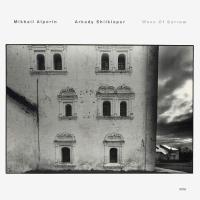 Виниловая пластинка Mikhail Alperin, Arkady Shilkloper / Wave Of Sorrow (LP)