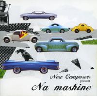 Компакт-диск New Composers / Na Mashine (CD)