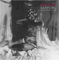 Виниловая пластинка Pink Floyd / Sapporo (2lp)