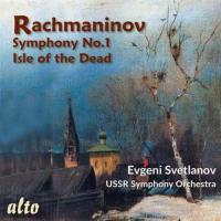 Компакт-диск Yevgeni Svetlanov / Rachmaninov: Symphony No.1, Isle Of The Dead (1CD)
