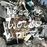 Виниловая пластинка Various Artists / We Are The Work In Progress (2LP)