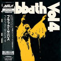 Компакт-диск Black Sabbath / Black Sabbath Vol. 4 (Mini LP CD)