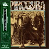 Компакт-диск Spirogyra / St. Radigunds (Mini LP CD)