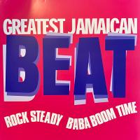 Виниловая пластинка VARIOUS ARTISTS Greatest Jamaican Beat