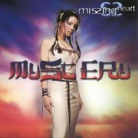Виниловая пластинка MISSING HEART / Mystery (Limited Edition) (LP) Виниловая пластинка MISSING HEART / Mystery (Limited Edition) (LP)