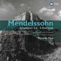 Компакт-диск Riccardo Muti / Symphonies Nos. 3, 4 & 5 Etc. (2CD)