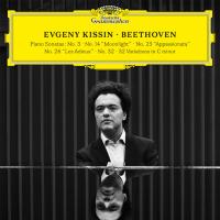 Компакт-диск Evgeny Kissin / Beethoven Recital (2CD)