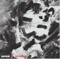 Компакт-диск Japan / Oil On Canvas (Jewel) (1CD)