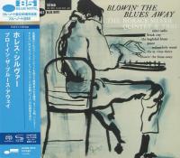 Компакт-диск Horace Silver / Blowin' the blues away (Jewel, Japan)(1SACD)
