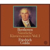 Компакт-диск Freidrich Gulda / Beethoven: piano sonatas vol.1 (Jewel, Japan)(3SACD)
