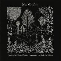 Компакт-диск Dead Can Dance / Garden Of The Arcane Delights (Jewel) (1CD)