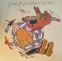 Виниловая пластинка Hunny / Hunny's new planet heaven (1LP)