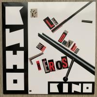 Виниловая пластинка КИНО / Le Dernier Des Heros (Послед Герой) (Limited Edition) (LP)