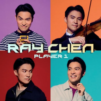 Виниловая пластинка Ray Chen / Player 1 (1LP)