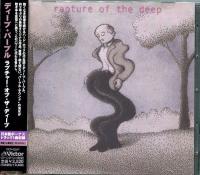 Компакт-диск Deep Purple / Rapture Of The Deep (CD)