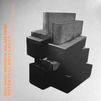 Виниловая пластинка Merzbow / Become The Discovered Not The Discoverer (Transparent Orange Vinyl) (2LP)