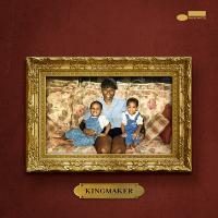 Компакт-диск Joel Ross / Kingmaker (Digisleeve) (1CD)