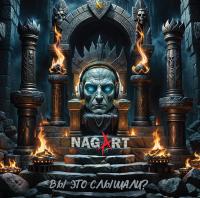 Виниловая пластинка Nagart / Вы это слышали? (1LP) Виниловая пластинка Nagart / Вы это слышали? (1LP)