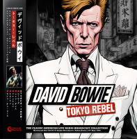 Виниловая пластинка David Bowie / Tokyo rebel (white vinyl) (2LP)