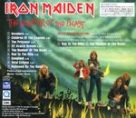 Компакт-диск Iron Maiden / The Number Of The Beast (CD)