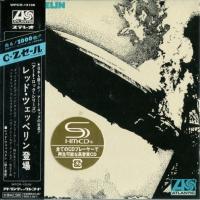 Компакт-диск Led Zeppelin / Led Zeppelin I (Mini LP CD)