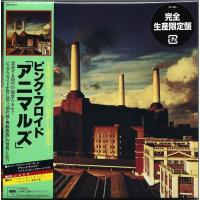 Компакт-диск Pink Floyd / Animals (Mini LP CD)