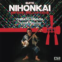 Виниловая пластинка ChisatoYamada / Suite Nihonkai (Limited) (1LP)