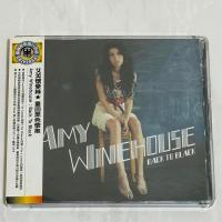 Компакт-диск Amy Winehouse / Back To Black (Jewel) (1CD)