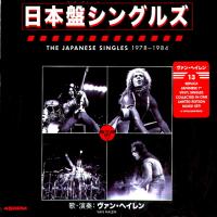 Виниловая пластинка Van Halen / The Japanese Singles 1978-1984 (Limited Edition)(7" Vinyl Single)