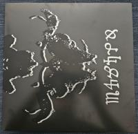 Виниловая пластинка Danzig / IV (1LP)