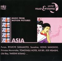 Компакт-диск Nap Asia : Korea, Japan (Export) Nap (1CD)