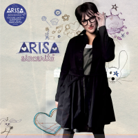 Виниловая пластинка Arisa / Sincerita (Coloured) (1LP)