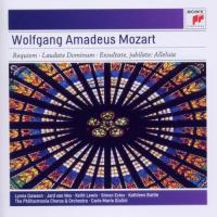 Компакт-диск Carlo Maria Giulini / Requiem In D Minor, K.626 - Sony (1CD)