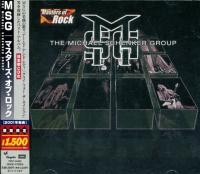 Компакт-диск The Michael Schenker Group / The Michael Schenker Group (CD)