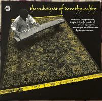 Виниловая пластинка DOROTHY ASHBY / THE RUBAIYAT OF DOROTHY ASHBY (1LP)