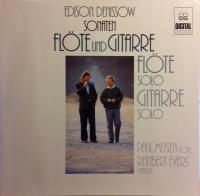 Виниловая пластинка DENISSOW EDISON - MEISEN PAUL - EVERS REINBERT / SONATEN FUER FLOETE UND GITARRE (1LP)