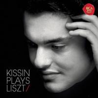 Компакт-диск Evgeny Kissin / Kissin Plays Liszt (2CD)