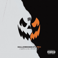 Виниловая пластинка Magnolia Park / Halloween mixtape ii (1LP)