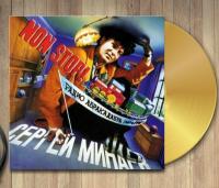 Виниловая пластинка МИНАЕВ СЕРГЕЙ / Коллаж (Limited Edition, Blue Vinyl) (LP)