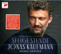 Компакт-диск Jonas Kaufmann, Helmut Deutsch / Selige Stunde - Romantic Songs (CD)