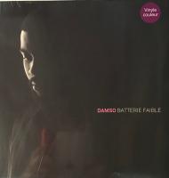 Виниловая пластинка Damso / Batterie Faible (1LP)