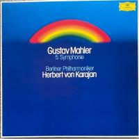 Виниловая пластинка Berliner Philharmoniker / Mahler: Symphony No. 5 In C Sharp Minor (2LP)