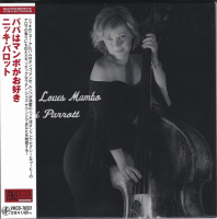 Виниловая пластинка Nicki Parrott / Papa Loves Mambo (Japan, Limited, Venus Hyper Magnum Sound Masterpiece Series) (2LP)