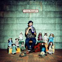 Виниловая пластинка Jeppesen / Odense banegard (1LP)