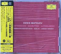 Компакт-диск Denis Matsuev / Shostakovich/ Schnittke/ Lutoslawski (UHQ) (Jewel, Japan, UHQ-CD) (1CD)