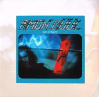 Виниловая пластинка Amon Duul II / Vive La Trance (2LP)