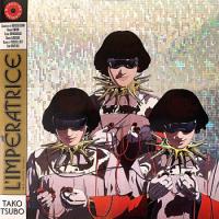 Виниловая пластинка LIMPERATRICE Tako Tsubo (2LP)