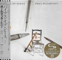 Компакт-диск Paul McCartney / Pipes Of Peace (SHM) (Digisleeve, Japan, SHM-CD) (1CD)
