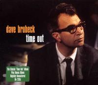 Компакт-диск Dave Brubeck / Time Out, Gone With The Wind (2CD)