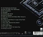 Компакт-диск Tengger Cavalry / Cian Bi (RU)(CD)